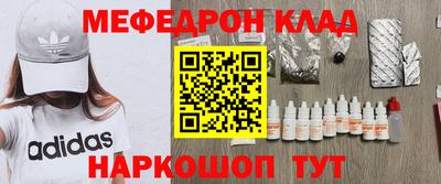 дистиллят марихуана Ирбит