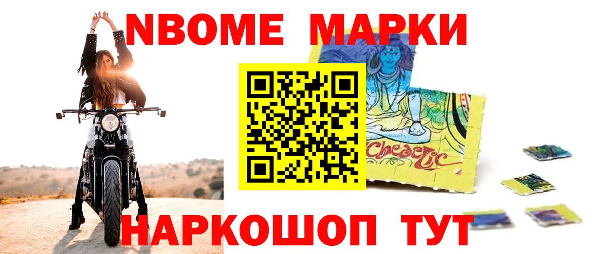 LSD-25 экстази ecstasy  LSD-25 экстази кислота  Вход с VPN  Махачкала 
