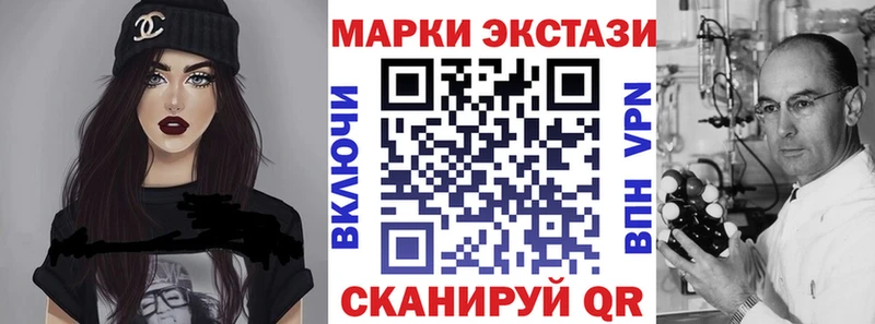 гидра ONION  Махачкала  Марки NBOMe 1500мкг  цена  