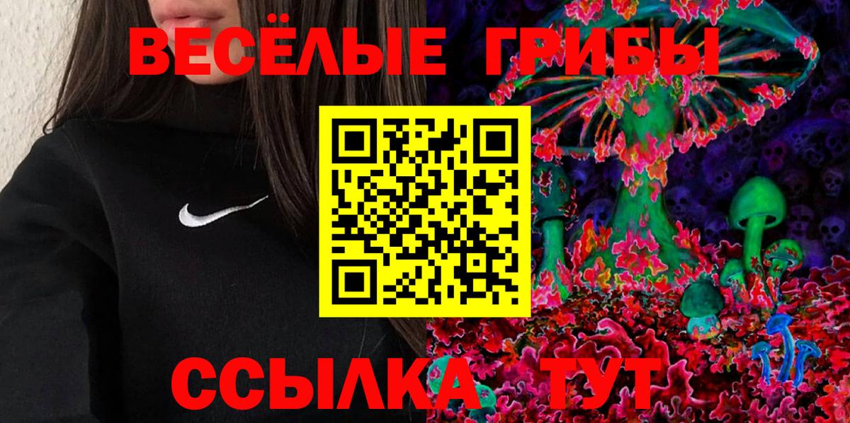 Каннабис  Махачкала  Кокаин  Codein  Меф  МДМА  Гашик  Меф  Экстази  Вход с VPN  Вейп ТГК 