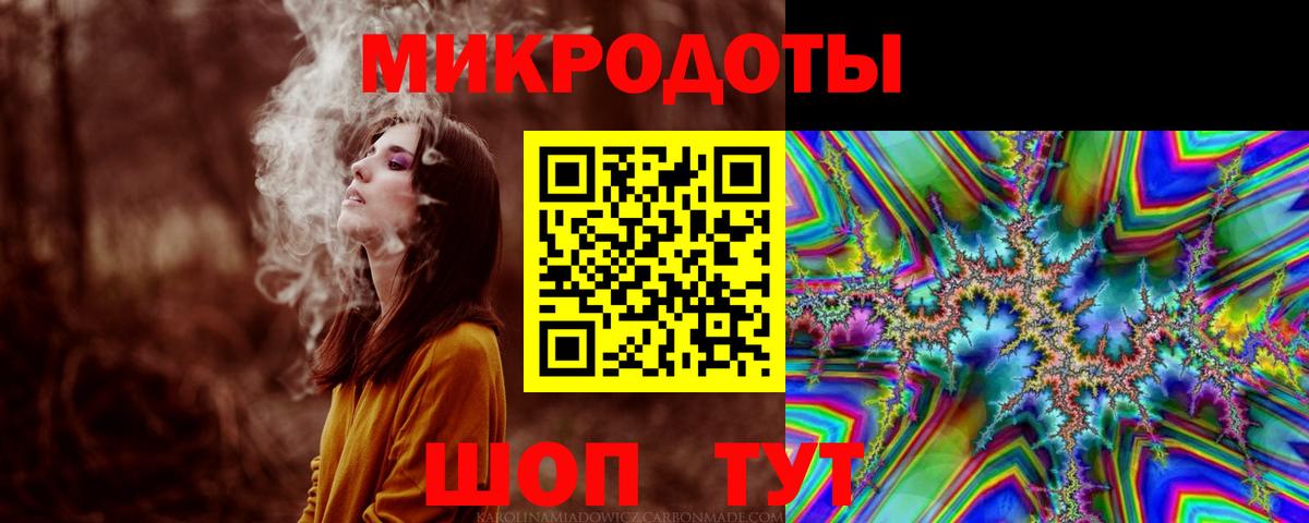 Махачкала  Псилоцибиновые грибы прущие грибы  Псилоцибиновые грибы Cubensis  Вход с VPN 